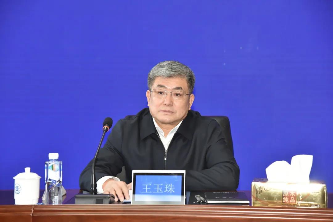 了省委关于巡视工作要求,省委第三巡视组组长王玉珠反馈了巡视情况