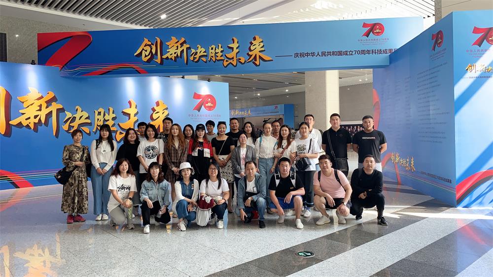 微信图片_20190930110408.jpg