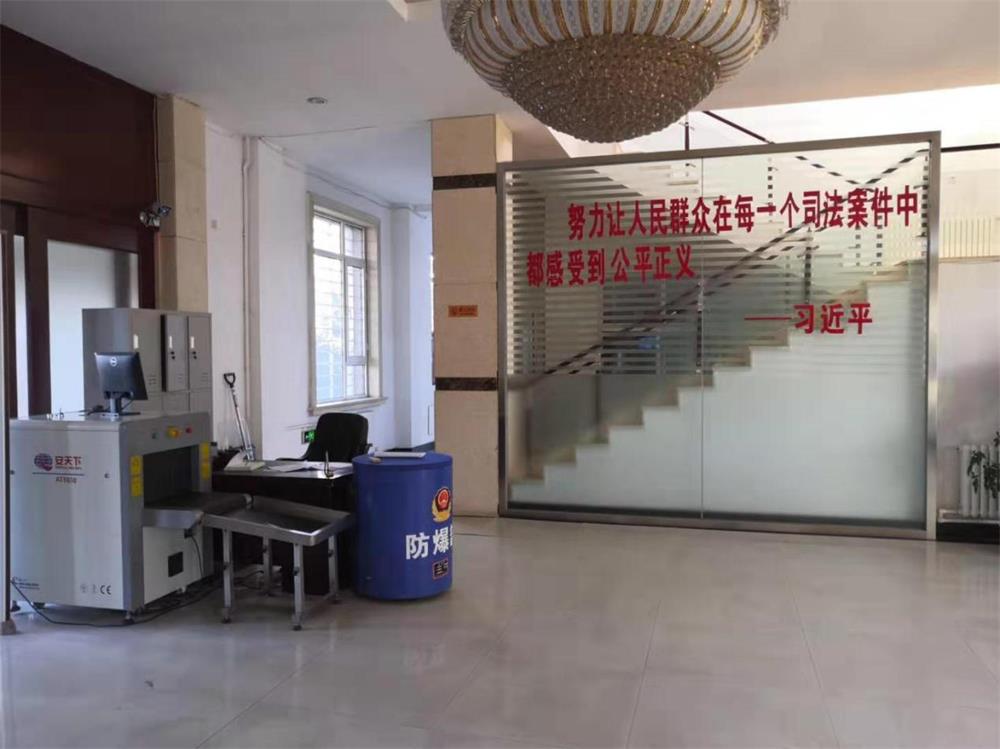 微信图片_20191113094704.jpg