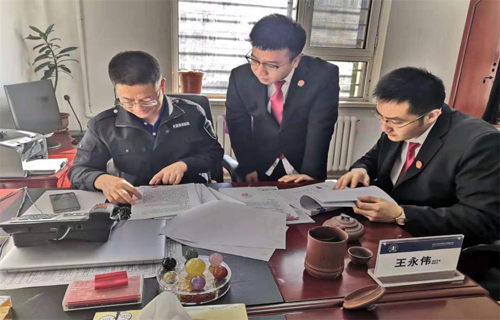 微信图片_20191113094734.jpg
