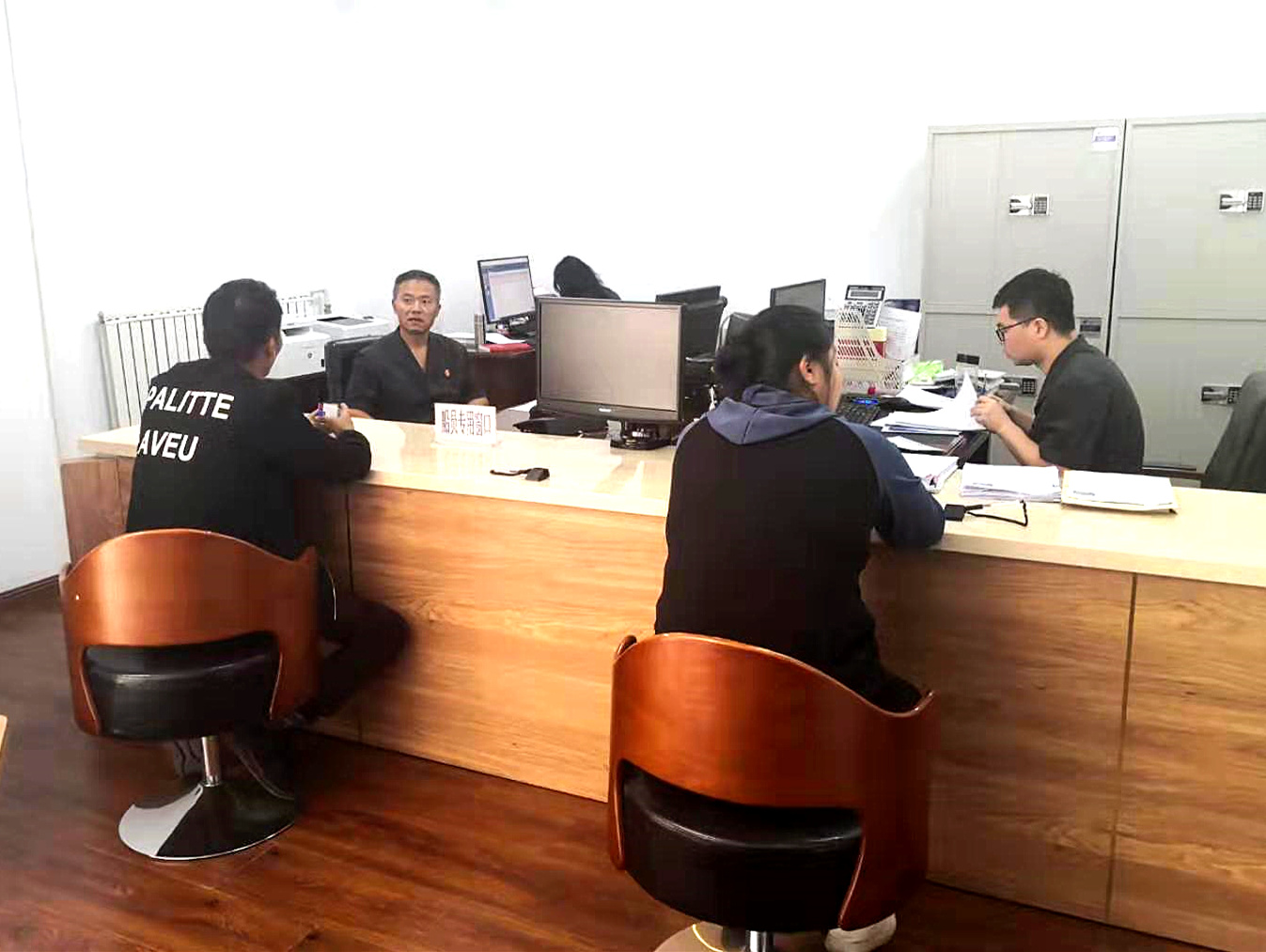 图片2_副本.jpg