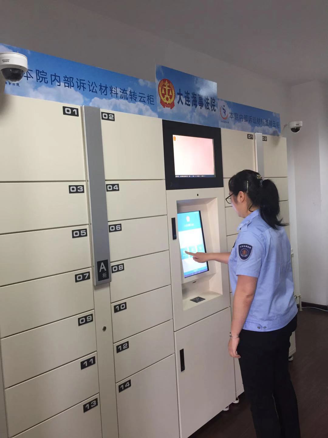 图片2.jpg