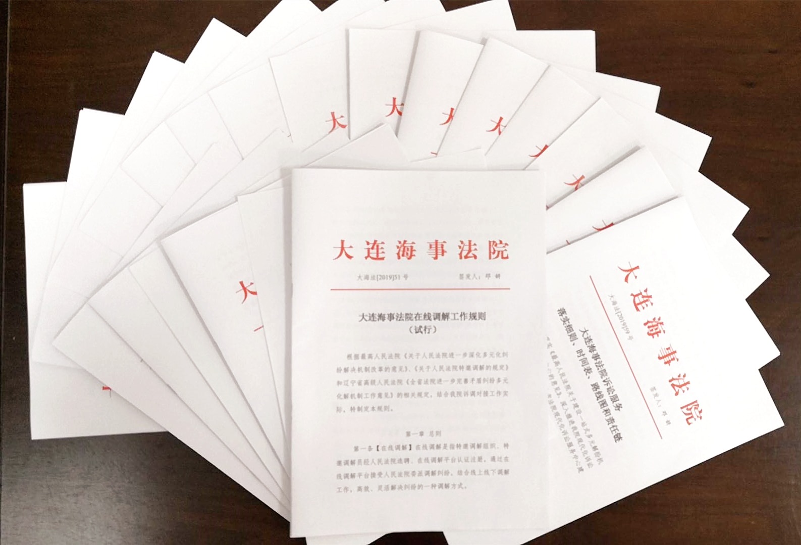 c0dcef87bd3564c896beac2823c46c2d_875340_副本.jpg