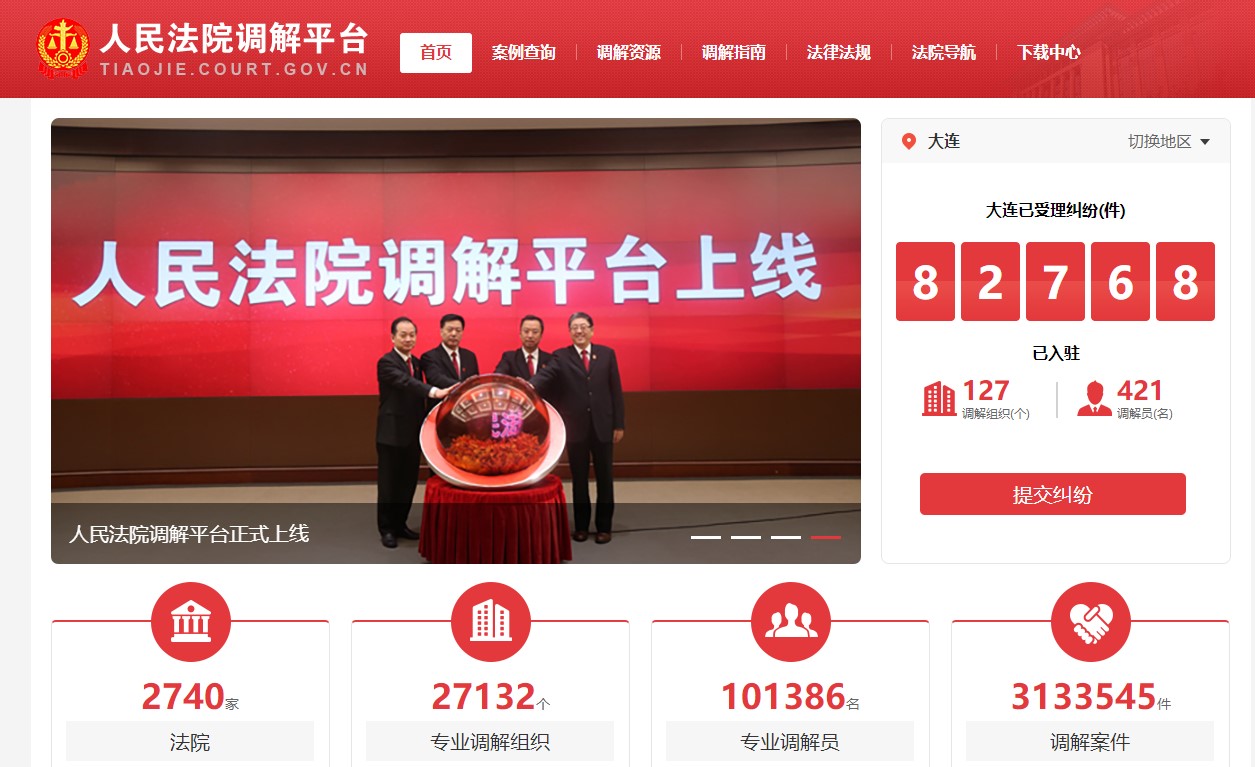 无标题.jpg