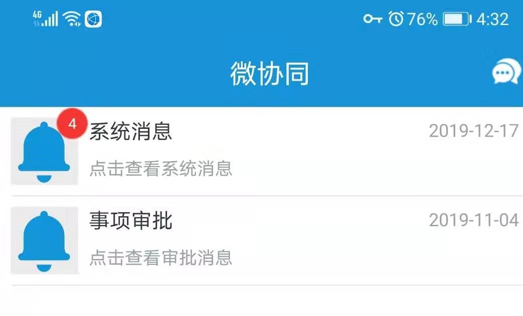 图片16.jpg