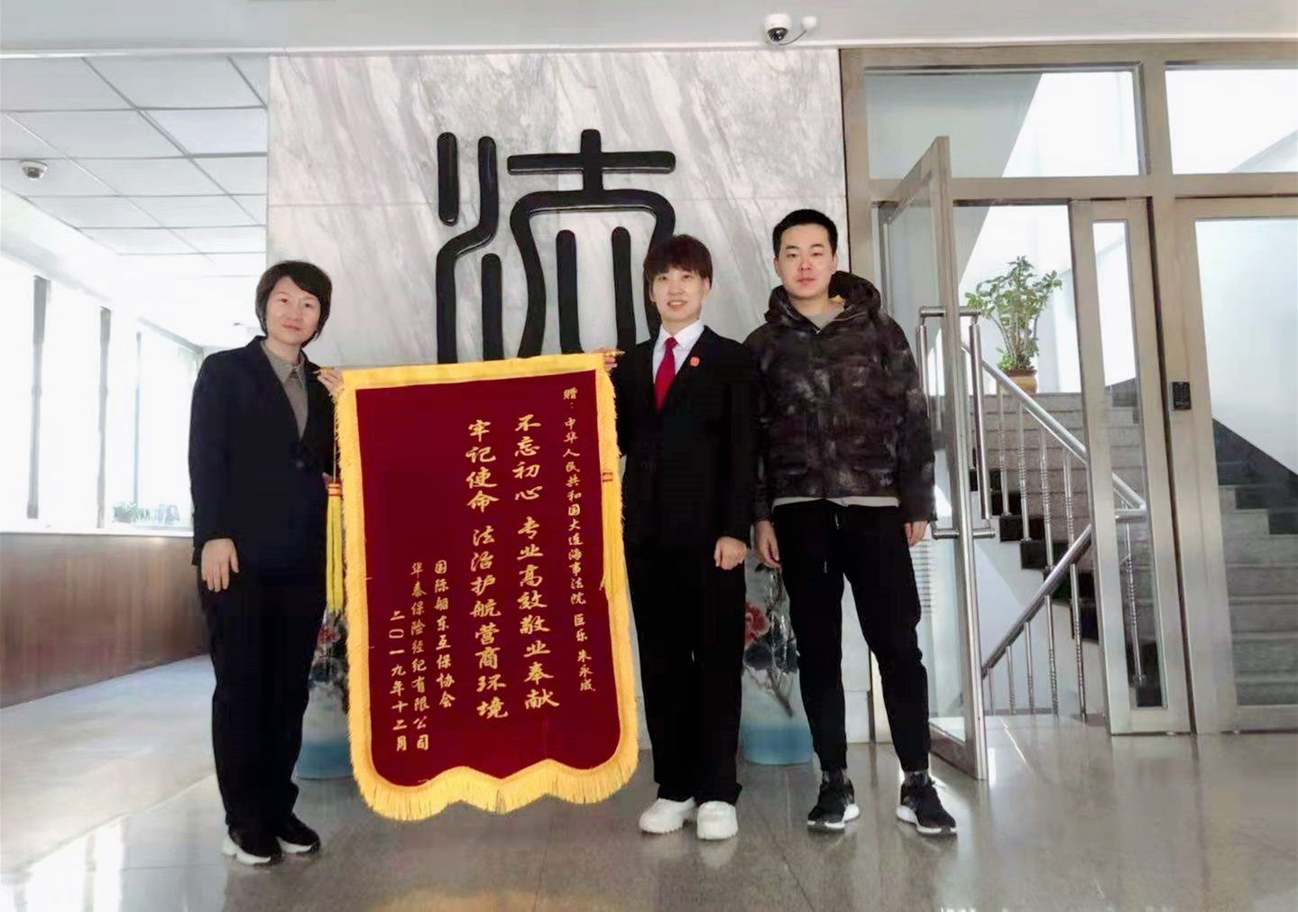 微信图片_20200106094620_副本.jpg