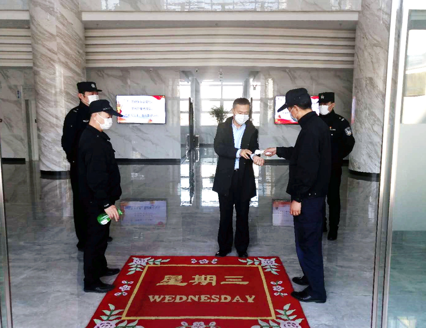 微信图片_20200305144915_副本.jpg