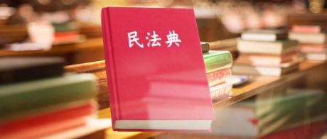 微信图片_20200601154930.jpg