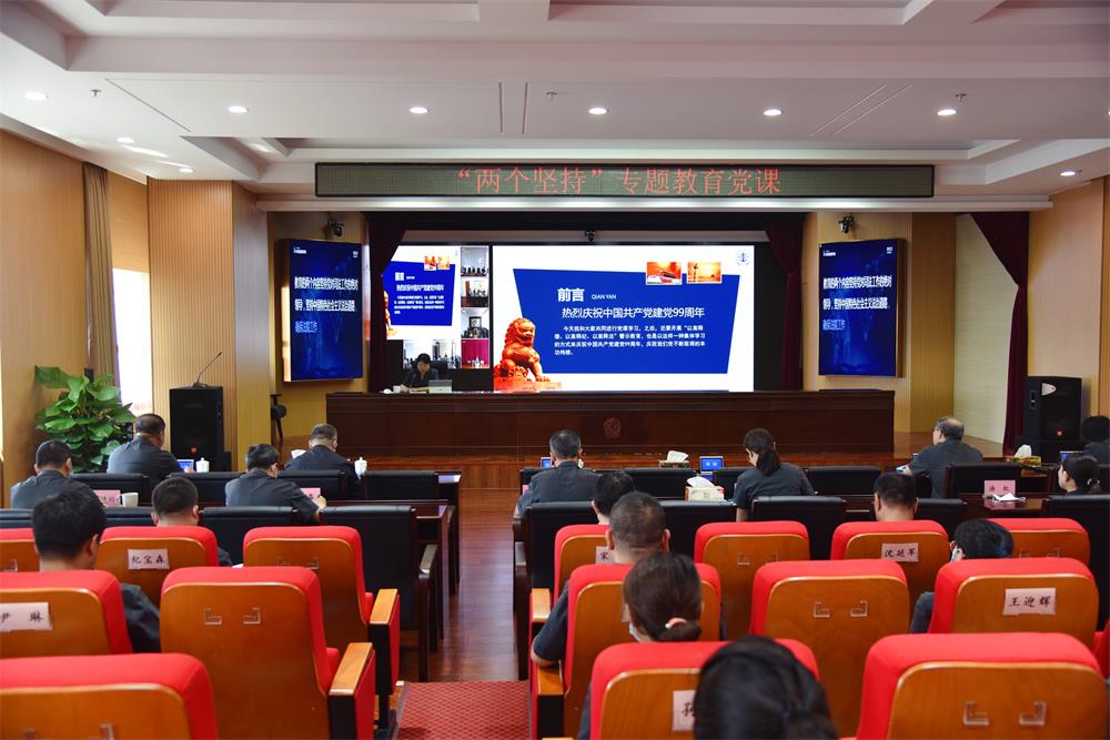 微信图片_20200701101130.jpg