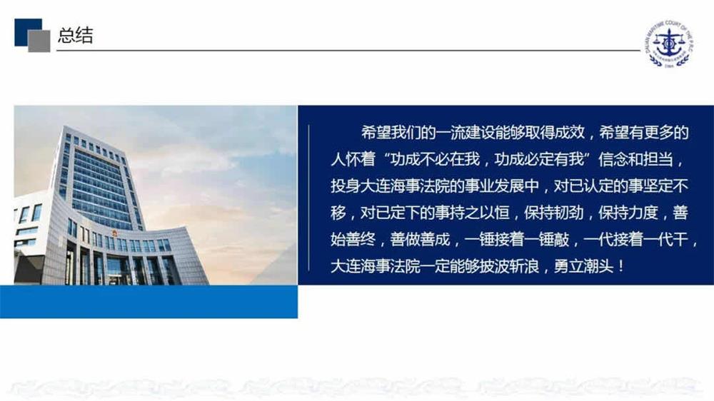微信图片_20200701133949.jpg