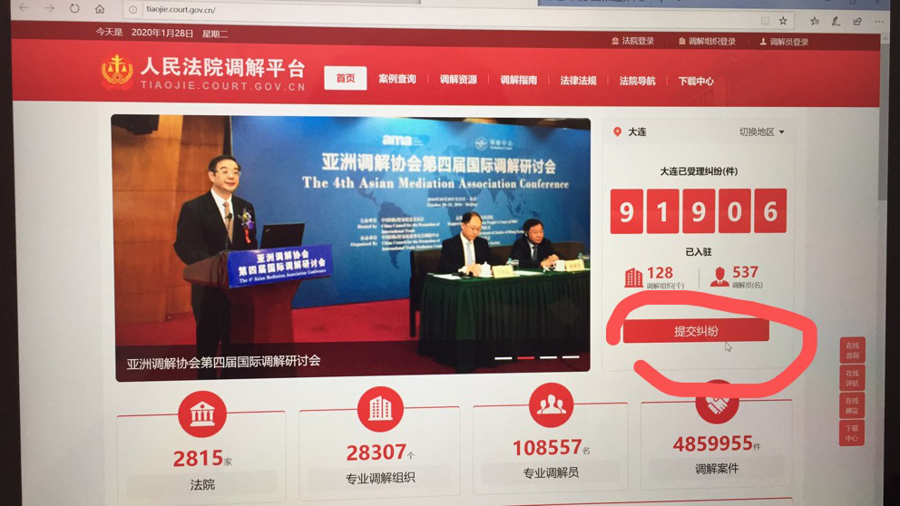 图片1.png