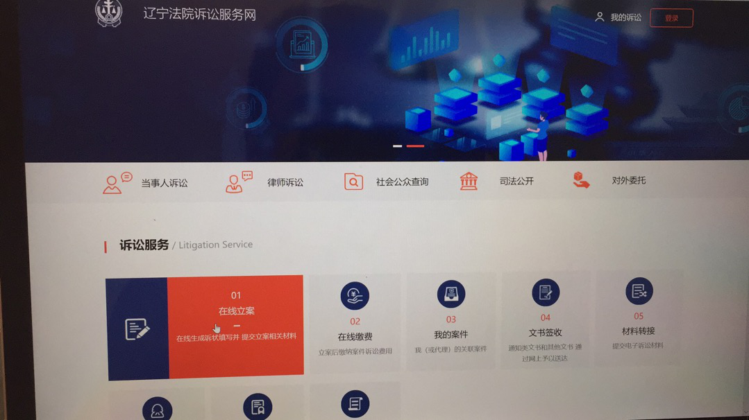 图片2.png