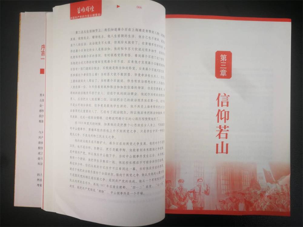 微信图片_20200628102134.jpg