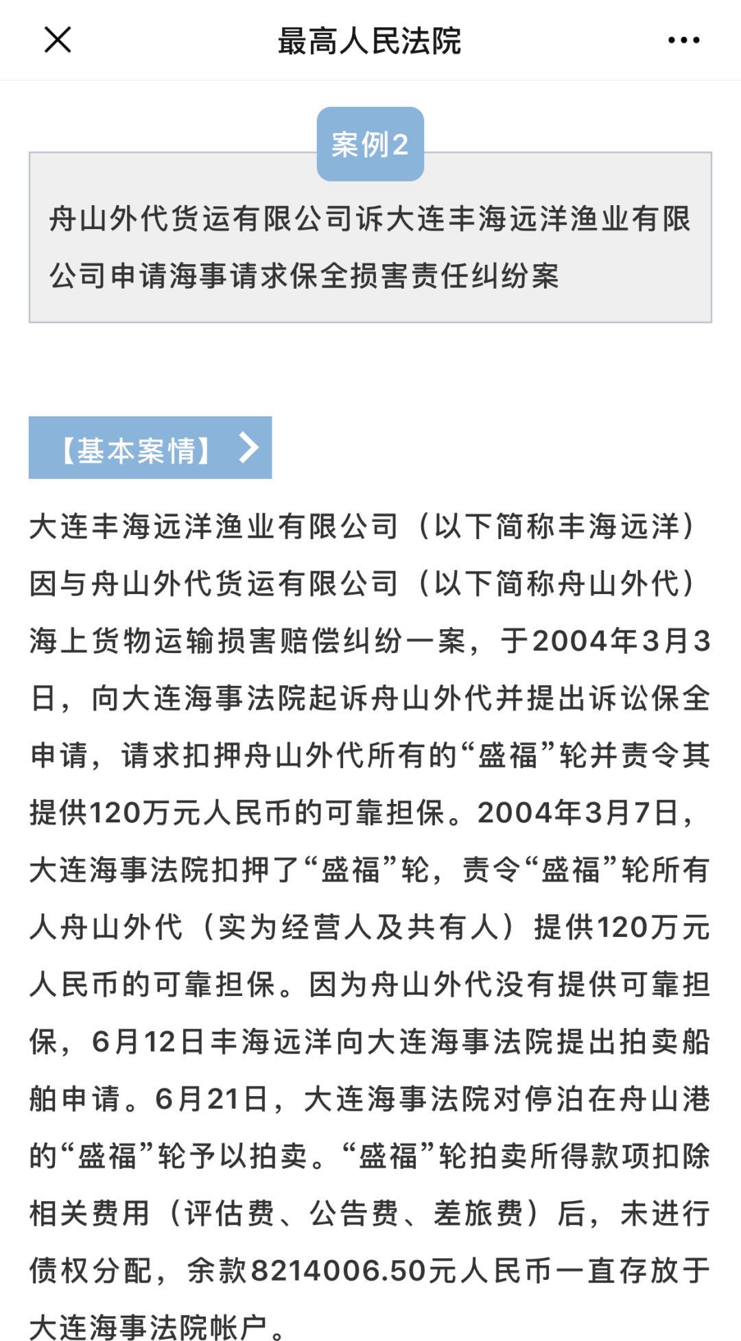 微信图片_20200910143028.jpg
