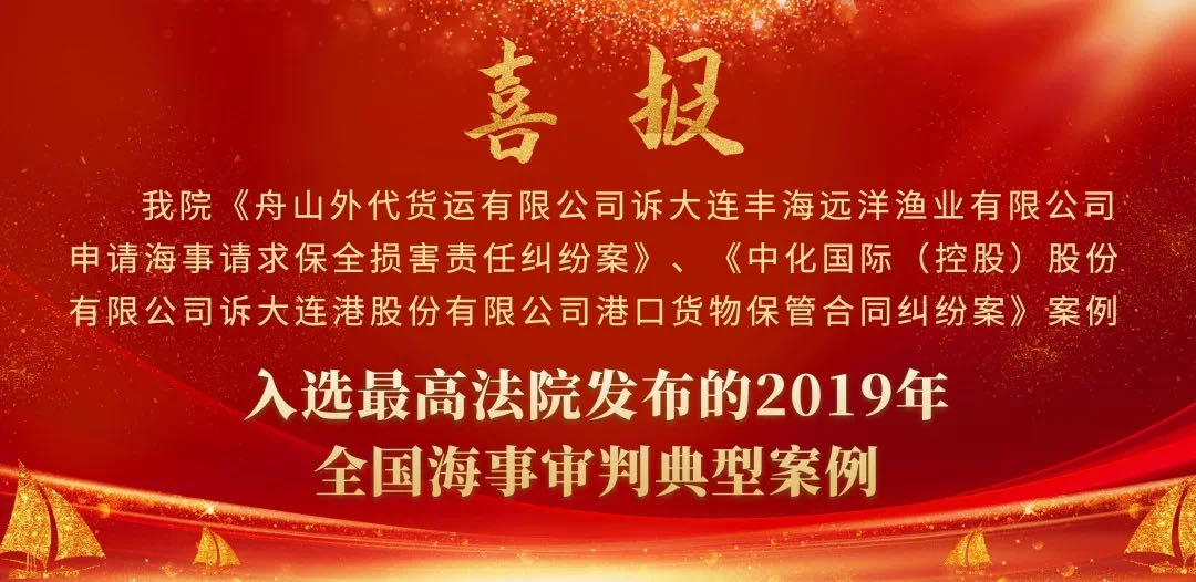 微信图片_20200910143014.jpg