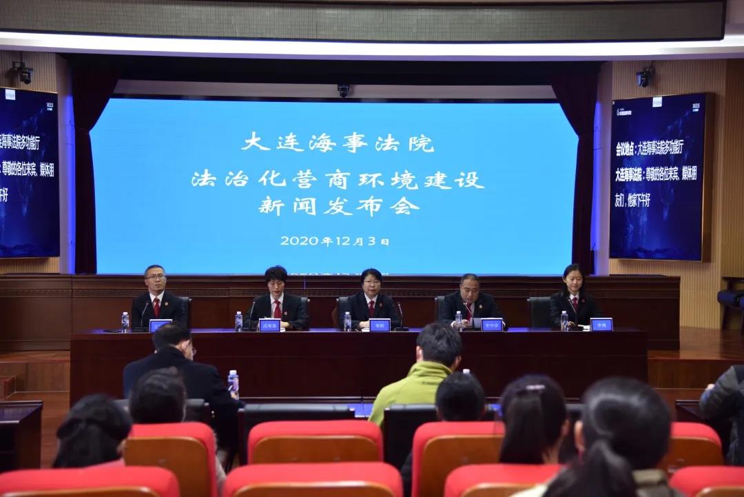 微信图片_20201204090738.jpg