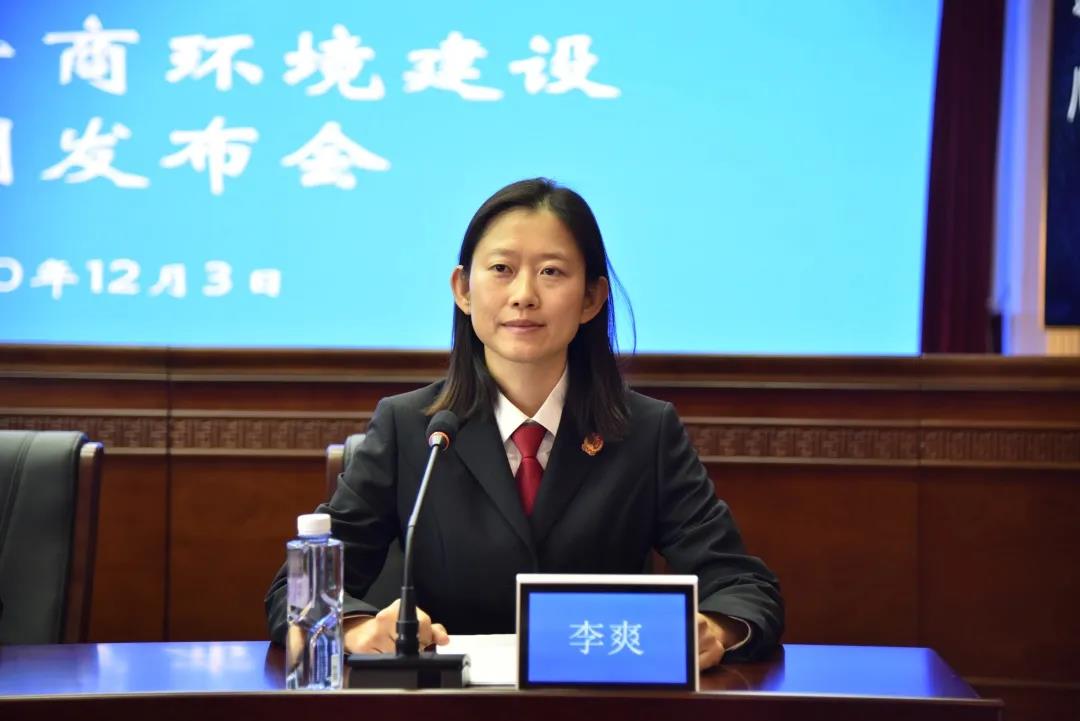 微信图片_20201204091039.jpg