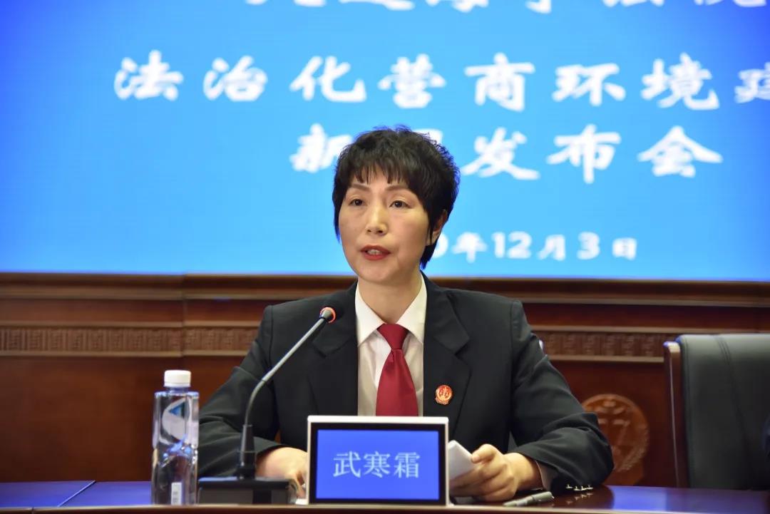 微信图片_20201204090752.jpg