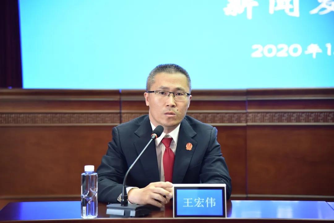 微信图片_20201204091042.jpg