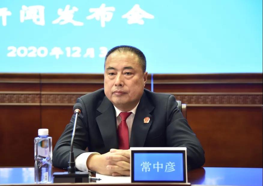 微信图片_20201204090801.jpg