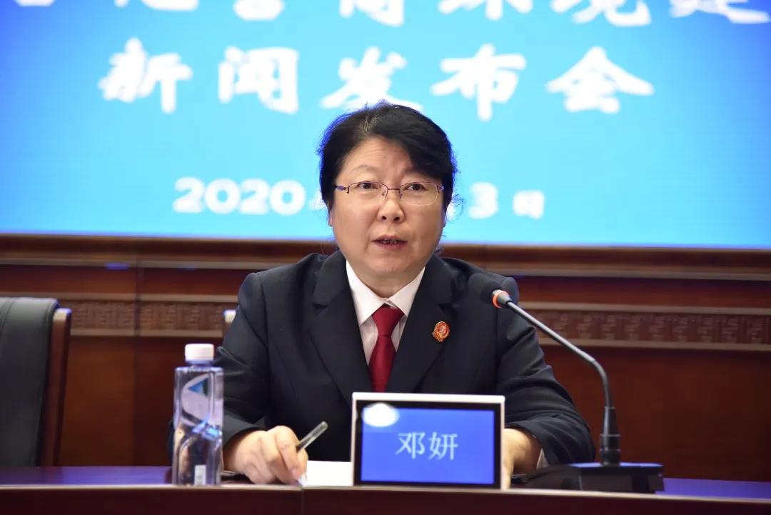 微信图片_20201204090747.jpg