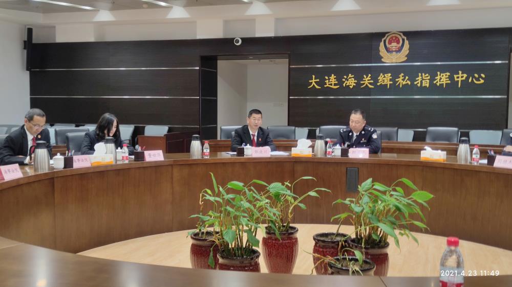 微信图片_20210524093411.jpg