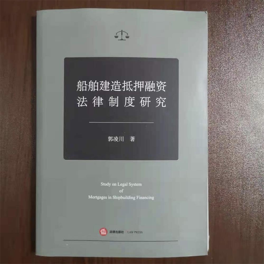 微信图片_20210524093439.jpg