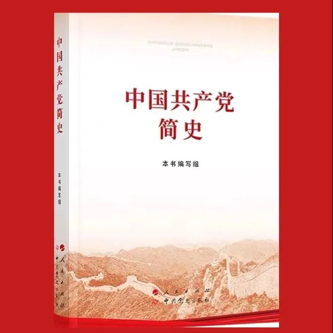 微信图片_20210716092721.jpg