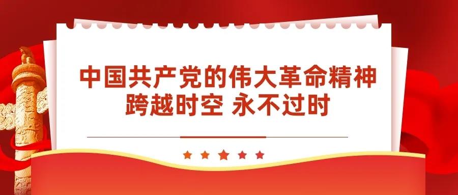 微信图片_20210716092741.jpg