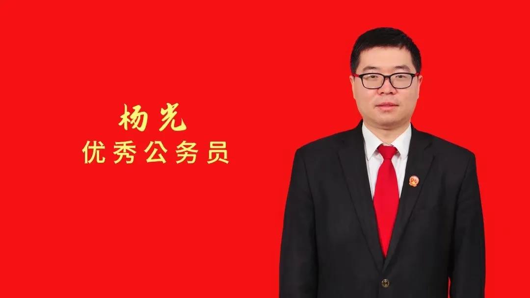 微信图片_20210802094849.jpg