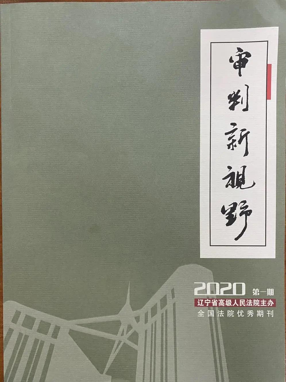 微信图片_20210812143608.jpg