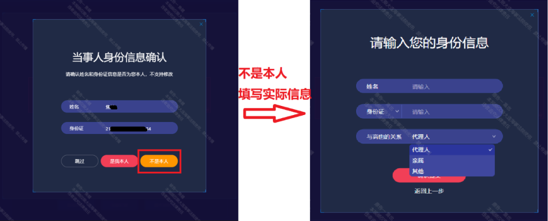 微信图片_20211116113104.png