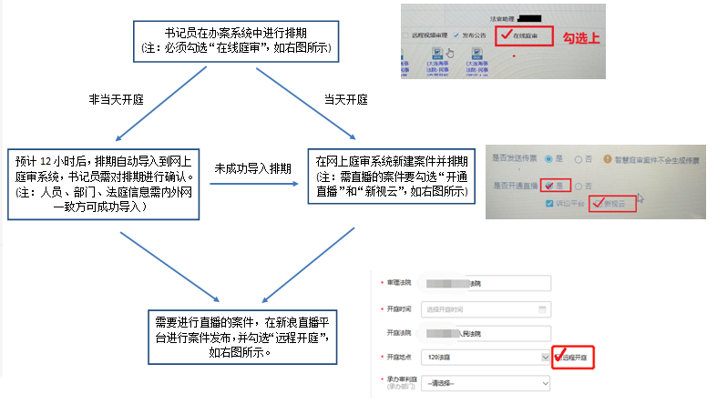 微信图片_20211116114944.png