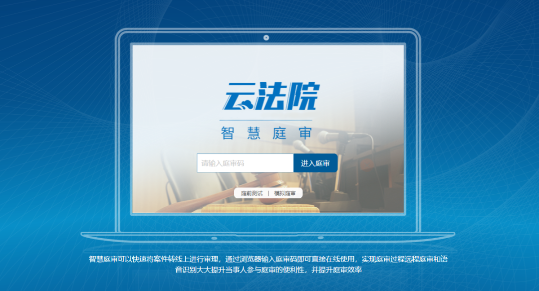 微信图片_20211116113047.png
