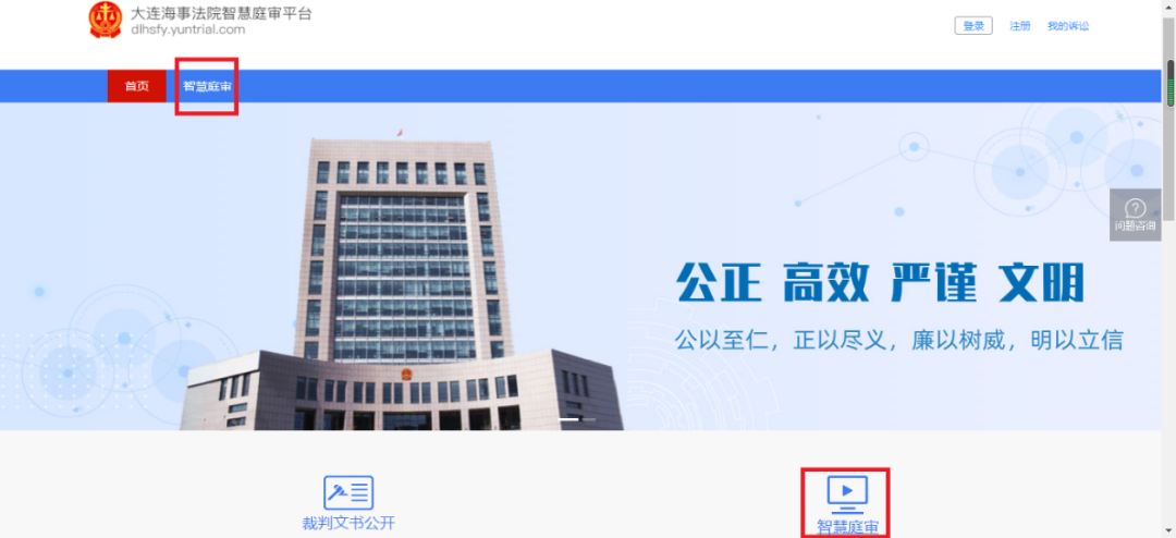 微信图片_20211116113043.png