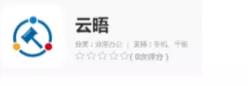 微信图片_20211116112955.jpg