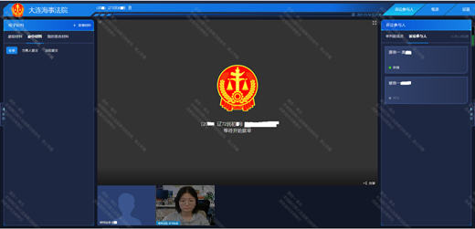 640 (12).png