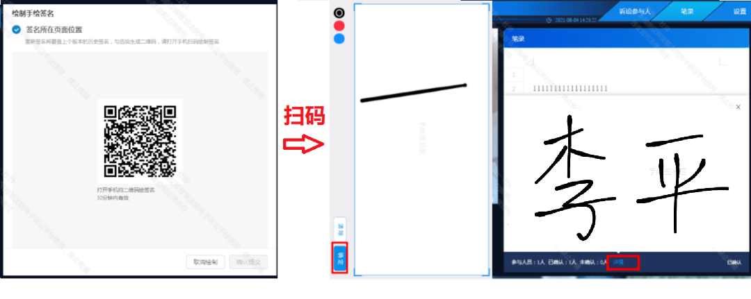 640 (18).png