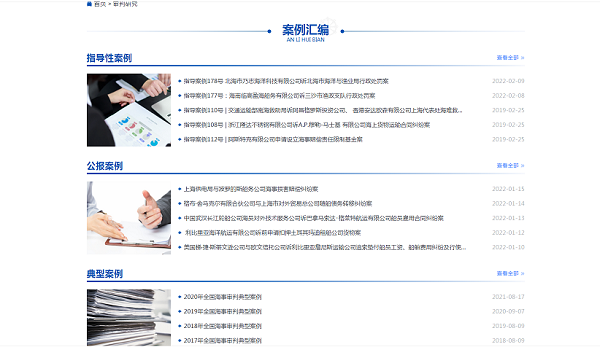 图片6.png