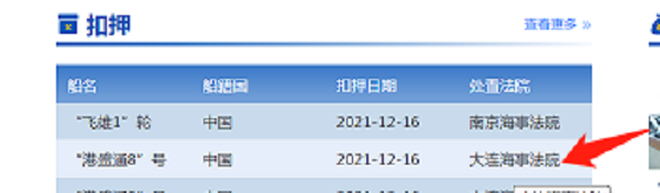 图片8.png