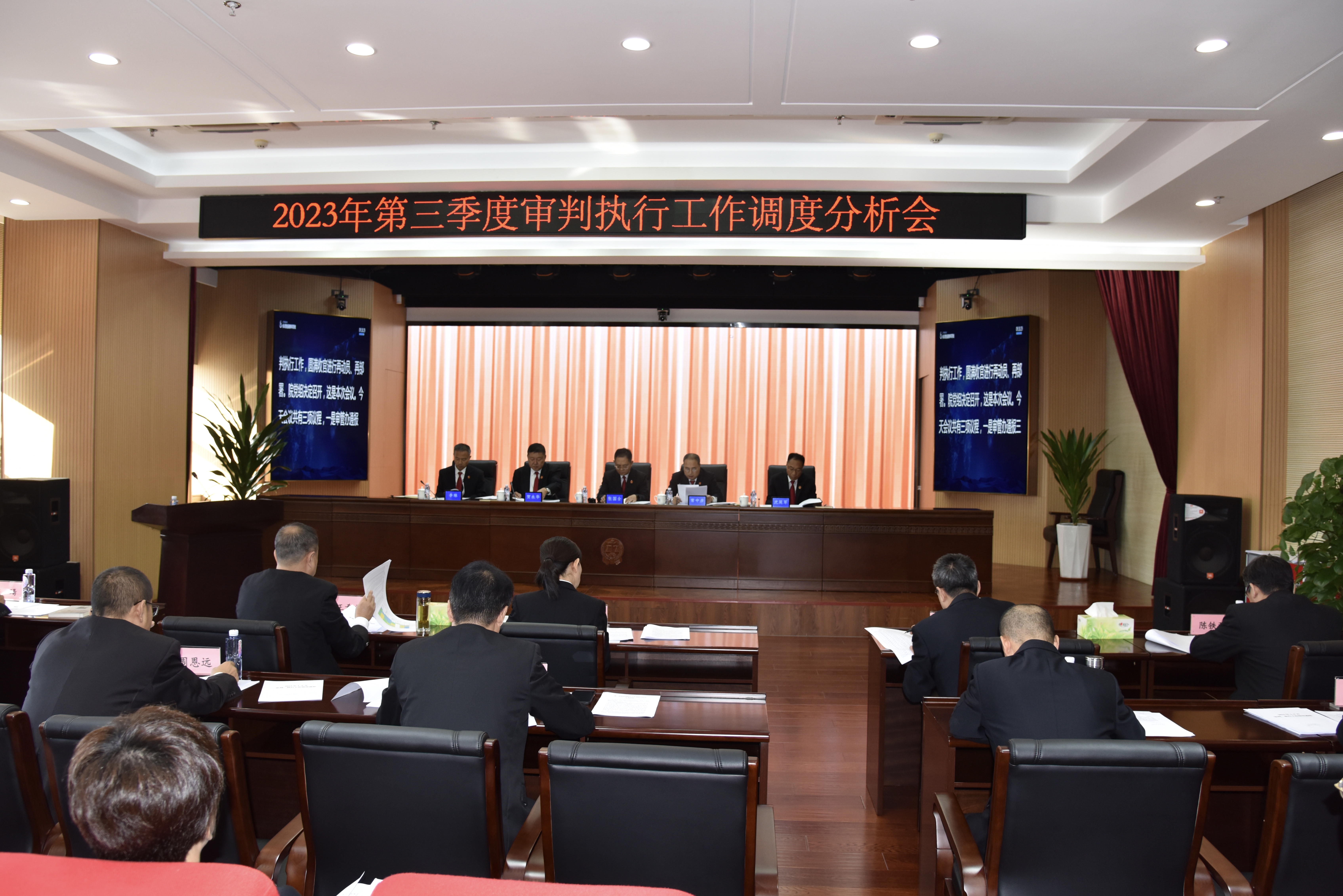 微信图片_20231031151912.jpg