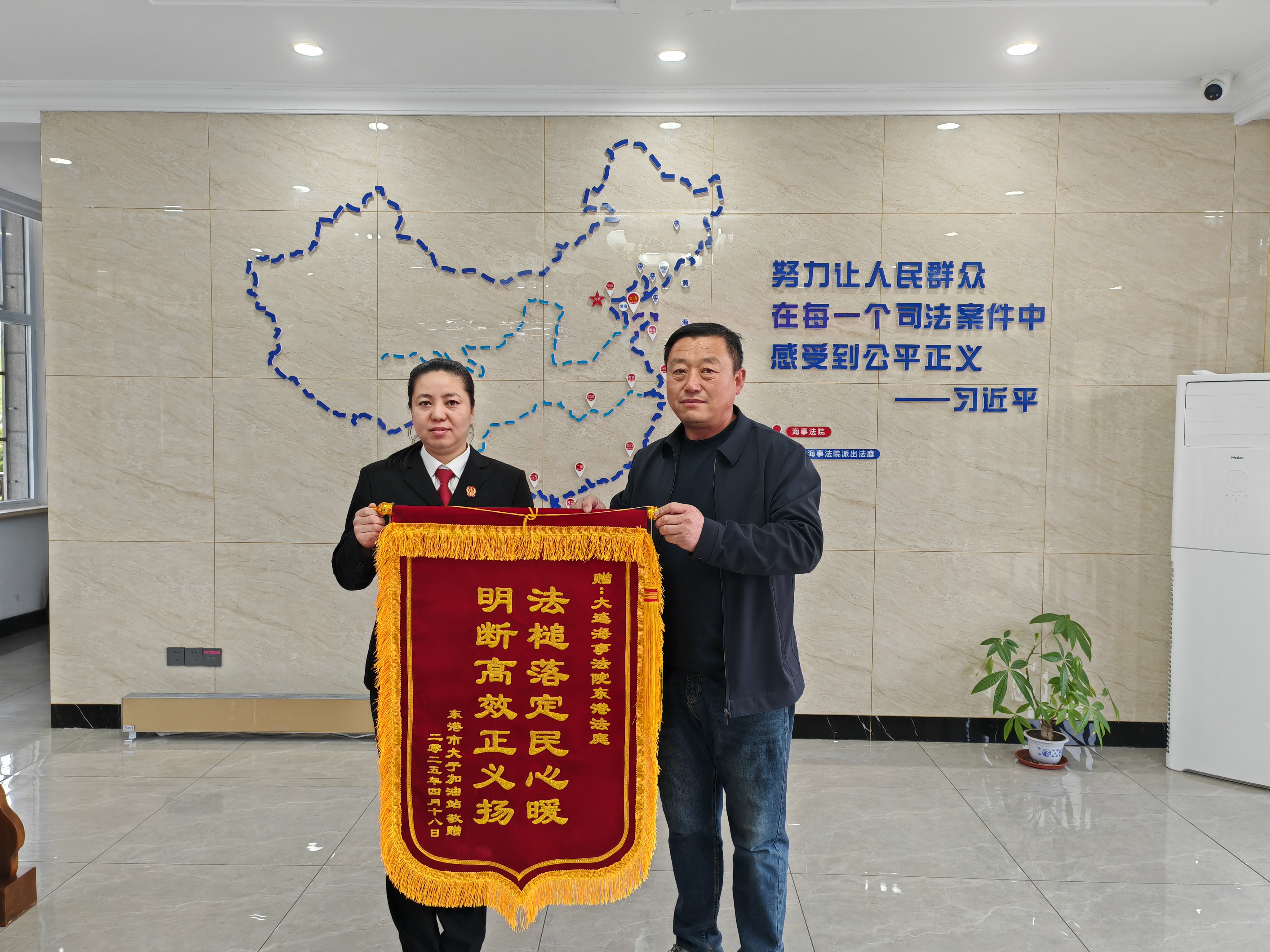 微信图片_20250522135931.jpg